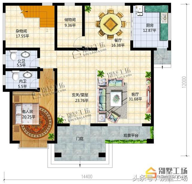 五款熱門自建別墅設(shè)計(jì)圖，比在城里天價(jià)買房好太多了