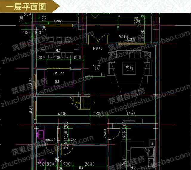 四層帶露臺花園+套房農(nóng)村自建房設(shè)計施工效果圖，戶型十分大氣