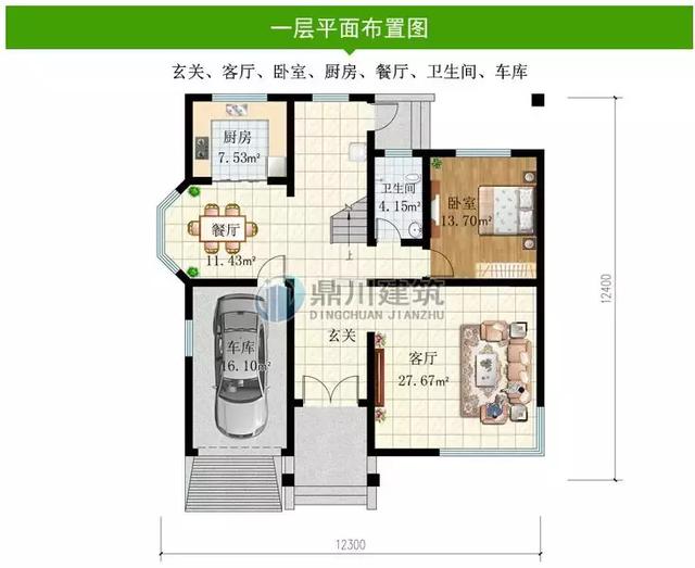 經典二層帶車庫別墅設計圖，越是經典越有韻味