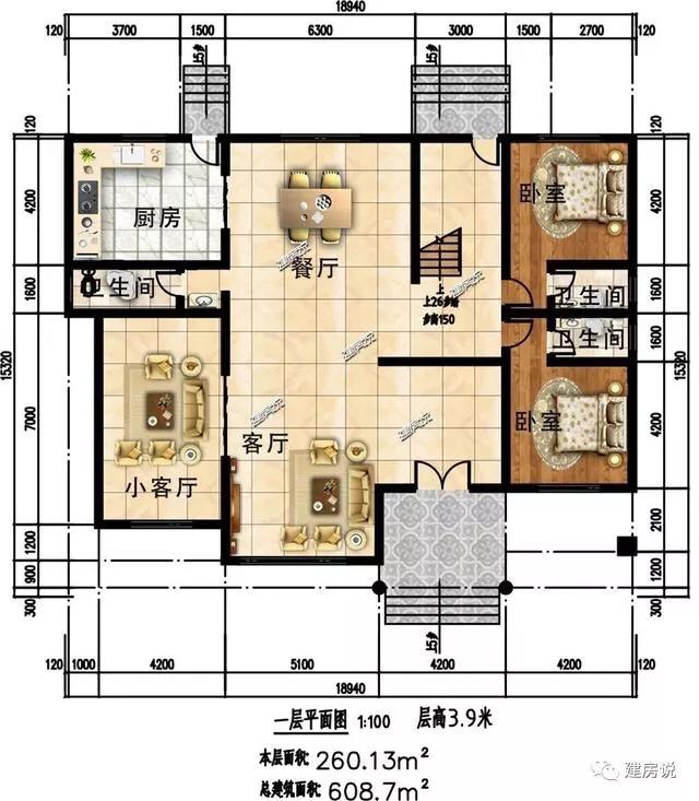 今日推薦別墅設(shè)計圖，家里有宅基地的建起來了