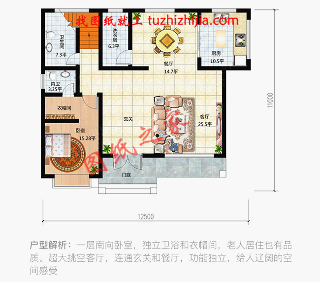 漂亮的農(nóng)村三層樓房新款圖片，來挑一張喜歡的吧！