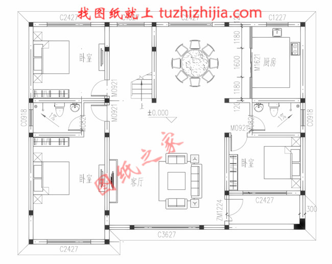 2024二層農(nóng)村新款別墅設(shè)計圖，每套都將成為爆款