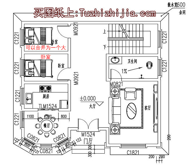 推薦8套南方農(nóng)村三層半房屋圖，喜歡就帶回家建一棟吧！
