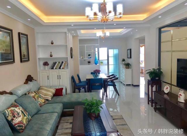 118平米三室兩廳中大戶型新房花20萬裝修，全屋效果漂亮極了，這才是標準的精裝修嘛。