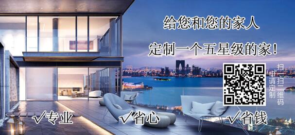 別墅設計公司哪家好？別墅設計公司口碑排行