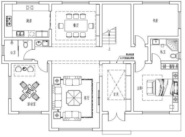 15.3米X11.5米二層新中式別墅設(shè)計圖，帶活動室和健身房，造價40萬，在家也能運動！
