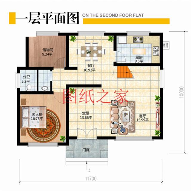 分享4套農(nóng)村二層別墅，占地120平方米左右，造價不到20萬，經(jīng)濟又實用！