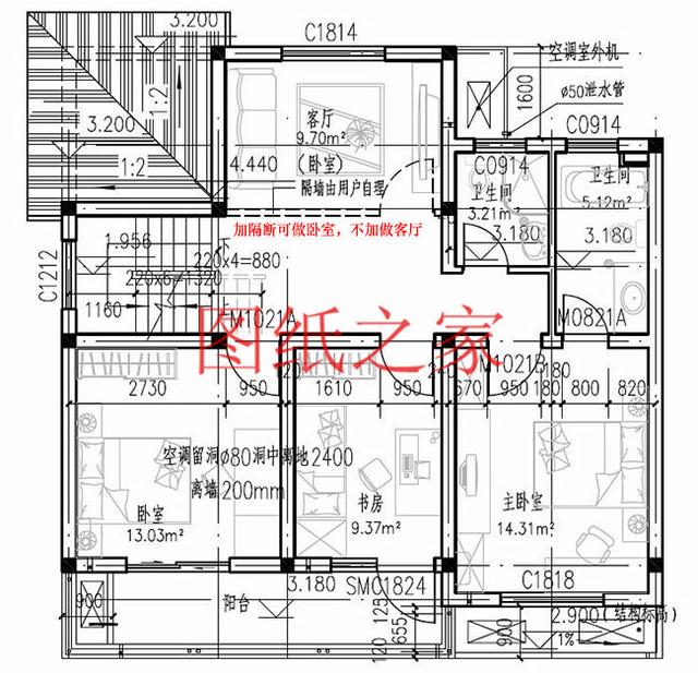 推薦4套小戶型二層別墅，占地100平米，經(jīng)濟實用造價低，值得收藏！
