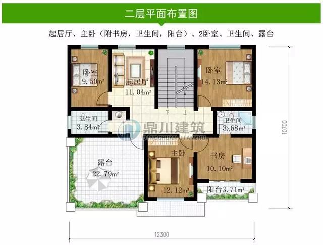 12×10米農(nóng)村二層自建房，帶大露臺(tái)，簡(jiǎn)潔而不失雅致，造價(jià)25萬！