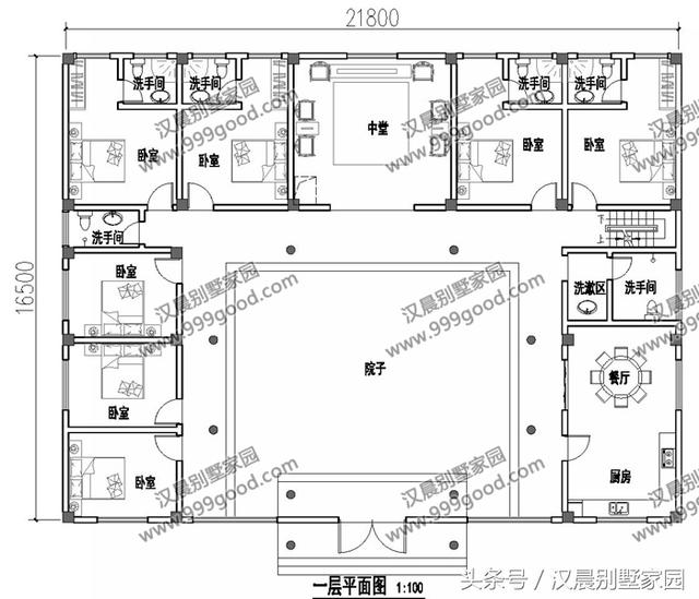 3款造價(jià)成本低、居住舒適的一層三合院別墅設(shè)計(jì)圖，放到朋友圈絕對(duì)有面子！