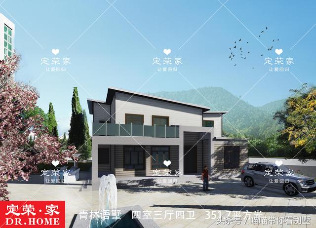 二層農(nóng)村自建房，四室三廳四衛(wèi)，戶(hù)型獨(dú)特，整體外觀大氣