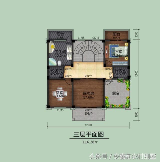 占地120平方米的農(nóng)村三層別墅設(shè)計(jì)圖，簡單大氣，這房子你能打幾分？