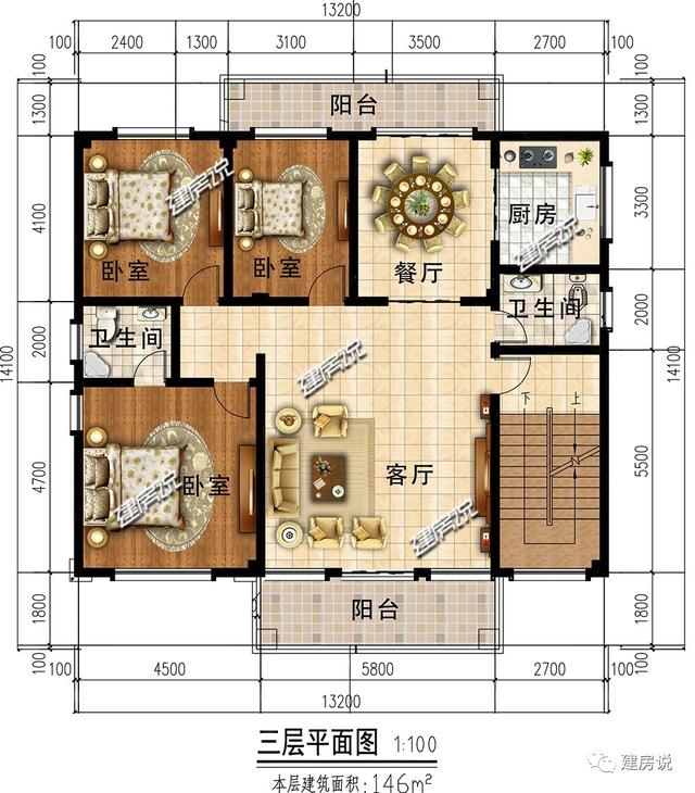 四層歐式別墅設(shè)計圖，豪華大氣，特別適合兩兄弟合建，幾萬合建一棟，特劃算