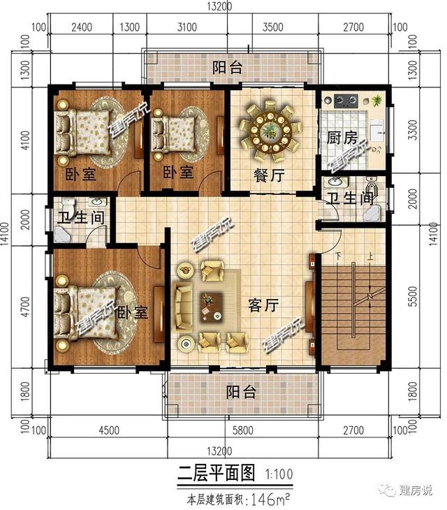 四層歐式別墅設(shè)計圖，豪華大氣，特別適合兩兄弟合建，幾萬合建一棟，特劃算