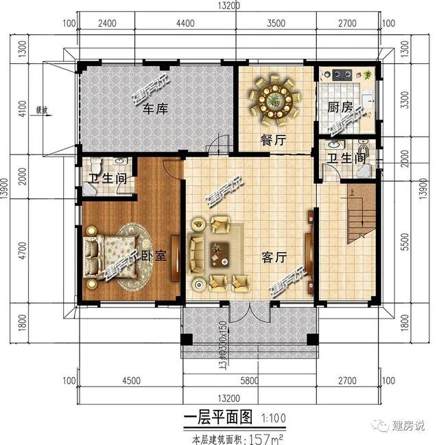 四層歐式別墅設(shè)計圖，豪華大氣，特別適合兩兄弟合建，幾萬合建一棟，特劃算