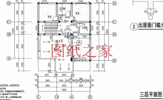 3款占地110平方米多臥室設(shè)計(jì)的別墅設(shè)計(jì)圖，人口再多也住的下！