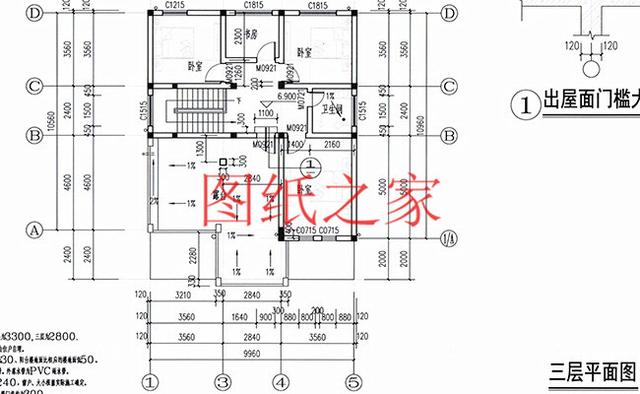 推薦7套120平方米左右的三層別墅，省錢又宜居，快來看看吧！