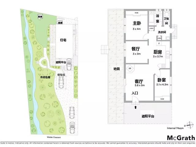 簡約現(xiàn)代別墅設計圖——小戶型設計舒適實用