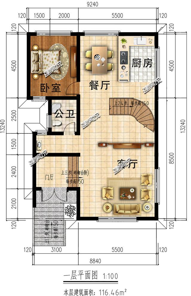 小占地別墅設(shè)計(jì)圖，外觀時(shí)尚新潮，還有地下車庫(kù)哦！
