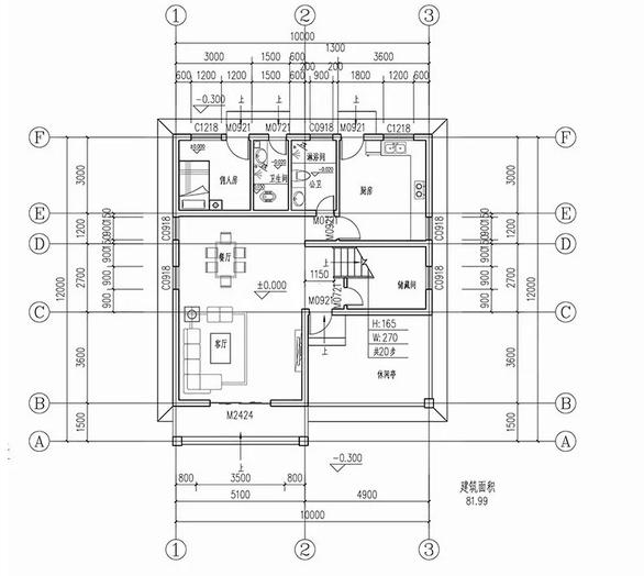 雙車庫(kù)三層別墅設(shè)計(jì)圖， 時(shí)尚外觀，經(jīng)濟(jì)實(shí)用，戶型合理。