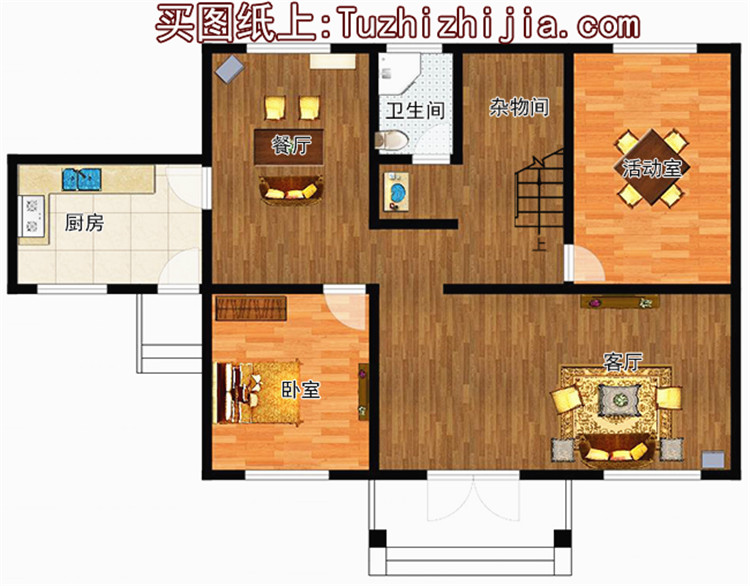 分享10套農(nóng)村15萬二層樓房圖片，哪一套是你的最愛？