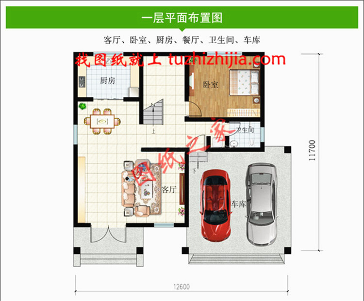 分享10套農(nóng)村15萬二層樓房圖片，哪一套是你的最愛？