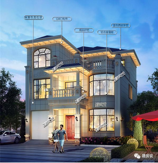 三層帶車庫的別墅設(shè)計(jì)圖，造價(jià)30W，享受優(yōu)質(zhì)生活！