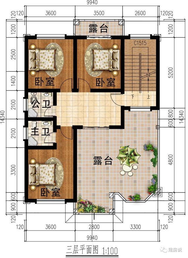 三層帶車庫的別墅設(shè)計(jì)圖，造價(jià)30W，享受優(yōu)質(zhì)生活！