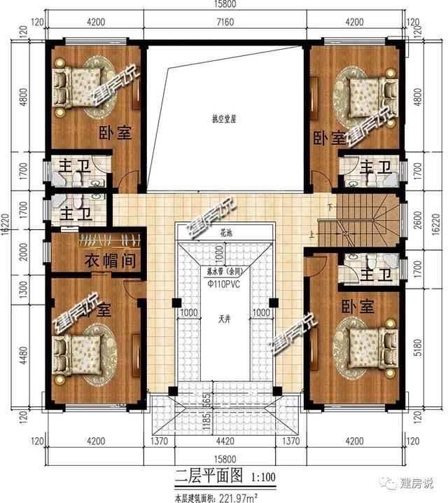新型中式別墅設(shè)計圖，室內(nèi)布局超贊，外觀獨特亮眼。