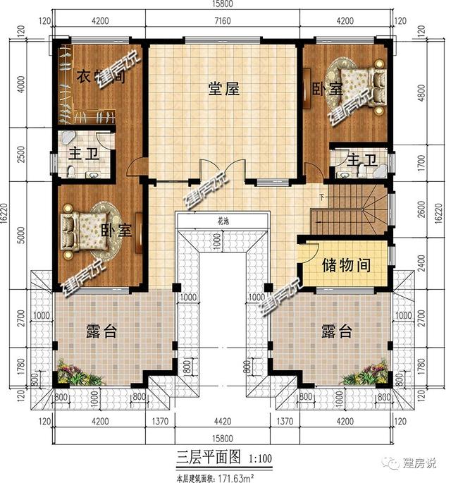 新型中式別墅設(shè)計圖，室內(nèi)布局超贊，外觀獨特亮眼。