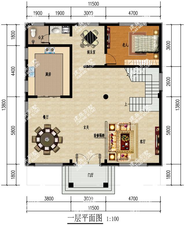 3棟開(kāi)間11.5m農(nóng)村自建房，不求其他只求家人在側(cè)。