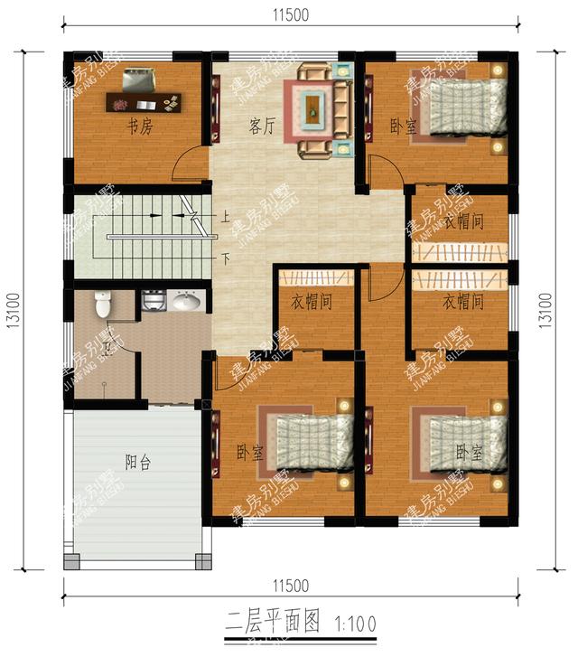 3棟開(kāi)間11.5m農(nóng)村自建房，不求其他只求家人在側(cè)。
