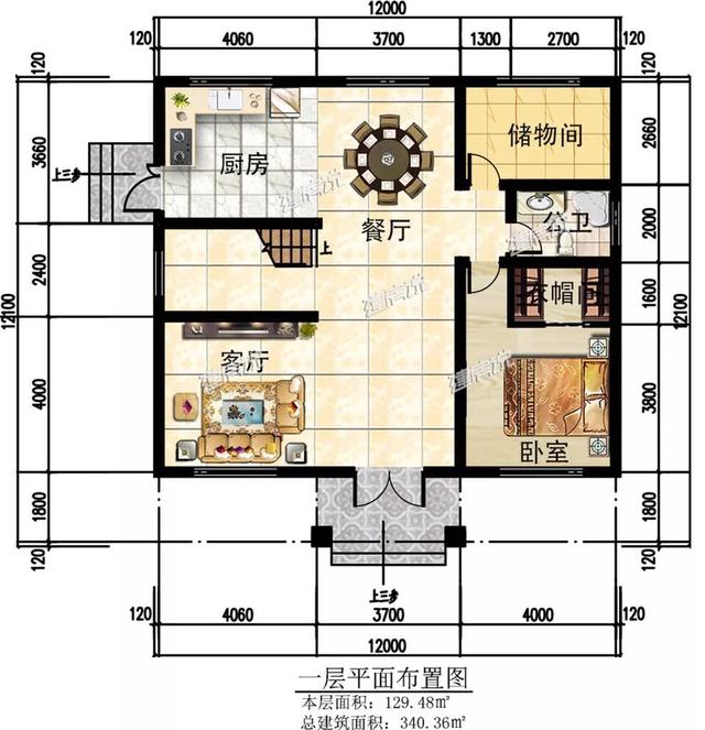 新型別墅設計圖，孝敬父母，讓他們安享晚年。
