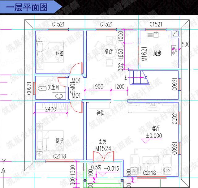 5款二三層別墅設(shè)計(jì)圖，占地小，造價(jià)20萬左右。
