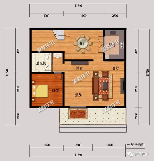 6套帶堂屋別墅設計圖，專為您的生活習慣而設計，歡迎帶走。