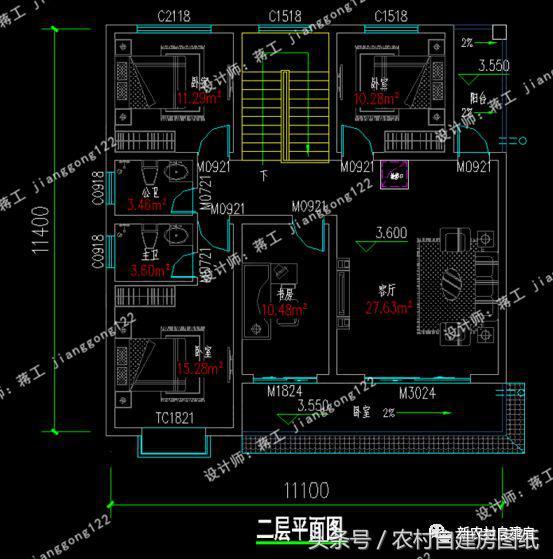 12款最新農(nóng)村自建房，一層8萬二層15萬，4、5款又將成經(jīng)典。