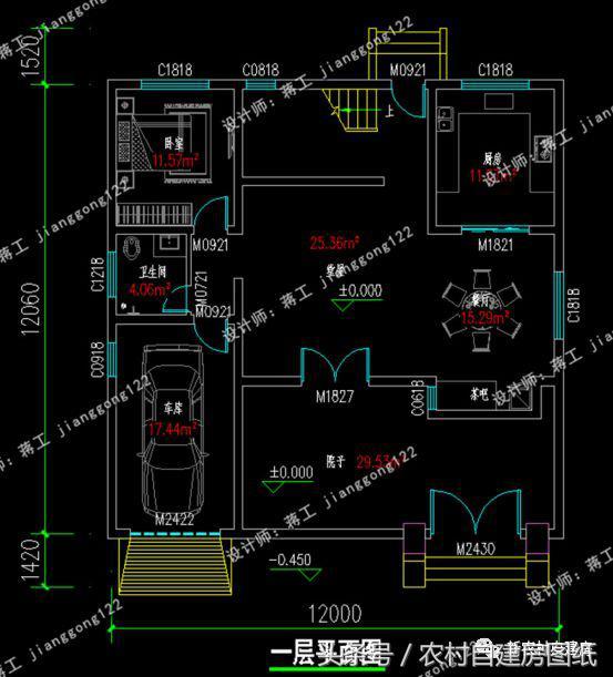 12款最新農(nóng)村自建房，一層8萬二層15萬，4、5款又將成經(jīng)典。