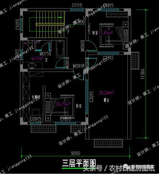 12款最新農(nóng)村自建房，一層8萬二層15萬，4、5款又將成經(jīng)典。