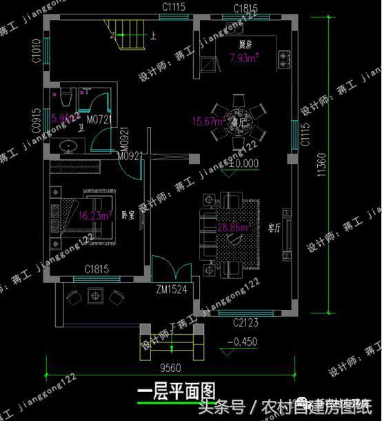 12款最新農(nóng)村自建房，一層8萬二層15萬，4、5款又將成經(jīng)典。