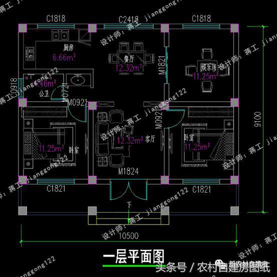 12款最新農(nóng)村自建房，一層8萬二層15萬，4、5款又將成經(jīng)典。