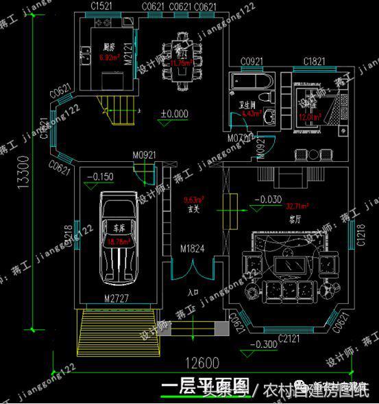 12款最新農(nóng)村自建房，一層8萬二層15萬，4、5款又將成經(jīng)典。