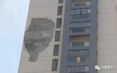 兩家鄰居建別墅設(shè)計圖，一年見好壞！