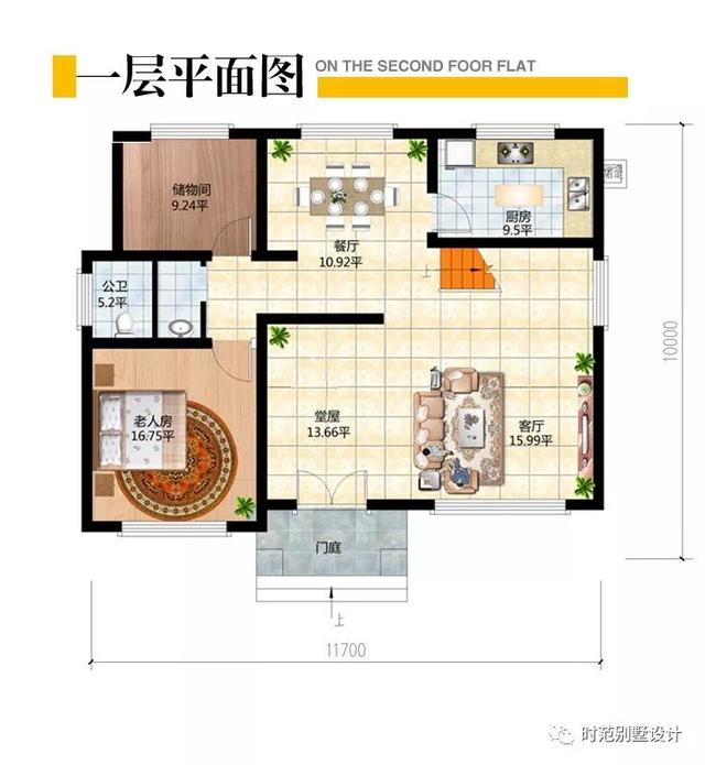 小戶型二層歐式別墅設(shè)計(jì)圖，10x11米帶堂屋6室2廳，還有實(shí)景哦！