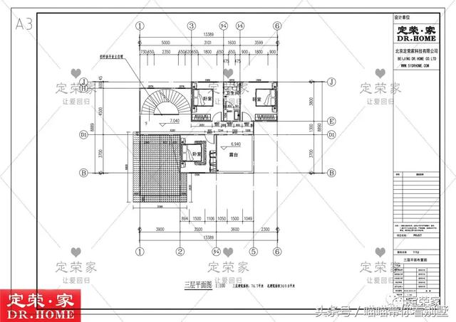 實拍豪華別墅設(shè)計圖，外觀高端，格局精細(xì)，您還在等什么？