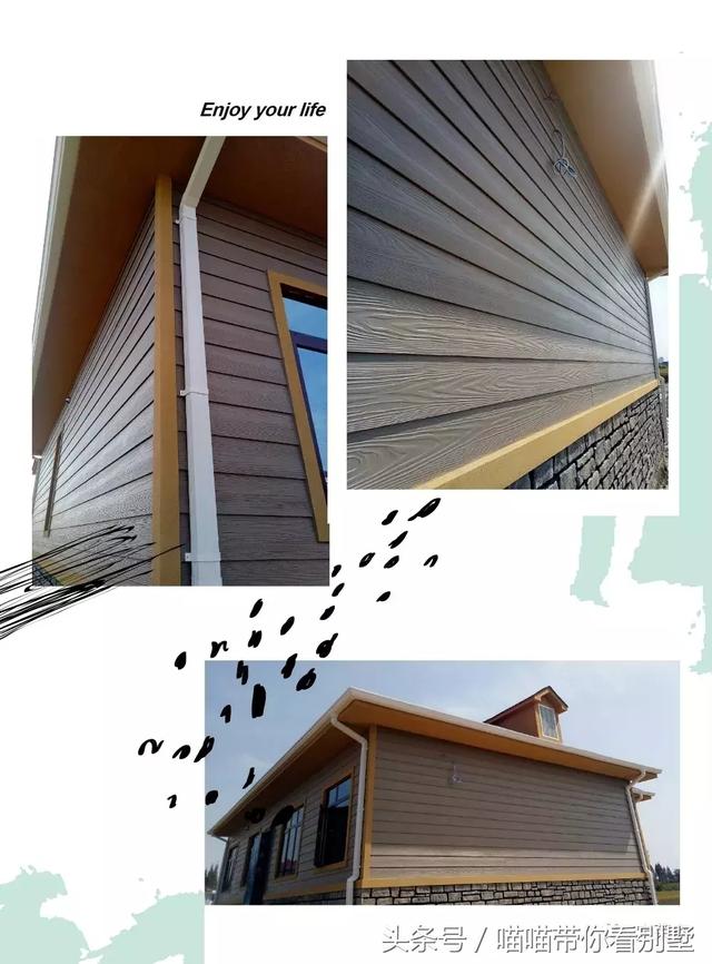 實拍豪華別墅設(shè)計圖，外觀高端，格局精細(xì)，您還在等什么？