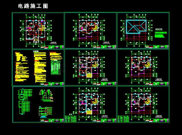 農(nóng)村三層12x12米別墅設計圖，全套建筑結(jié)構(gòu)水電施工圖，正符合農(nóng)村房屋住宅風格