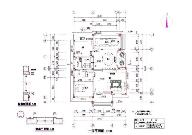 10×14米農(nóng)村三層自建房設(shè)計圖，戶型實用大氣，一起來看看