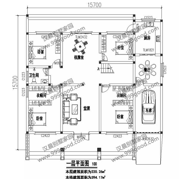 3套2層農村簡歐式別墅設計圖，實用經濟，有一種獨特的韻味