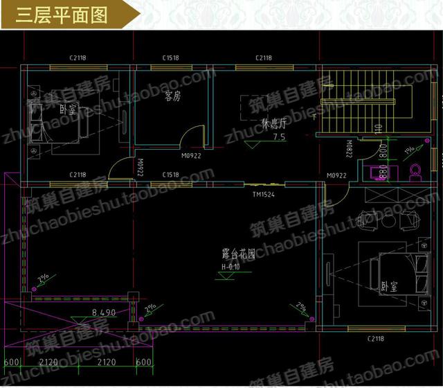 農(nóng)村三層自建房設計圖，占地150平米，造價35萬，經(jīng)典大氣