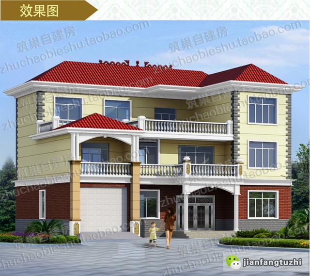 農(nóng)村三層自建房設計圖，占地150平米，造價35萬，經(jīng)典大氣